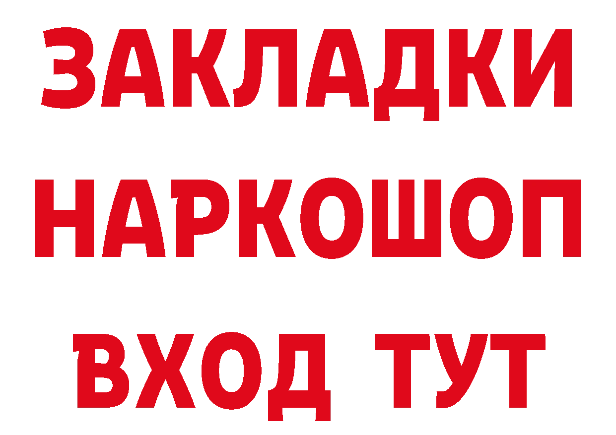 Каннабис тримм как зайти это кракен Димитровград