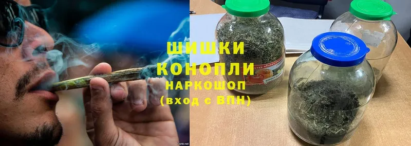 мега маркетплейс  Димитровград  Марихуана Ganja 